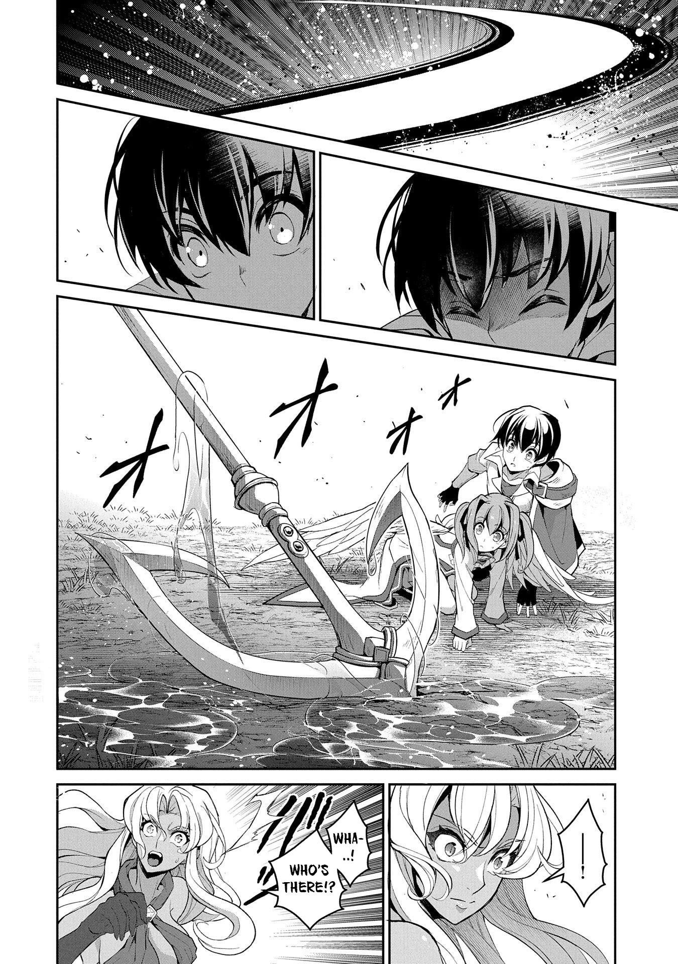 YASEI NO LAST BOSS GA ARAWARETA! Chapter 32 - Page 8 in English