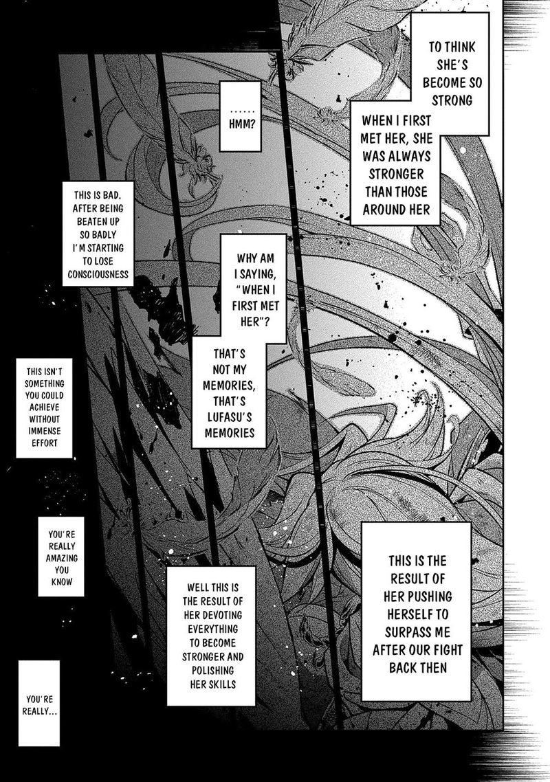 YASEI NO LAST BOSS GA ARAWARETA! Chapter 34 - Page 19 in English