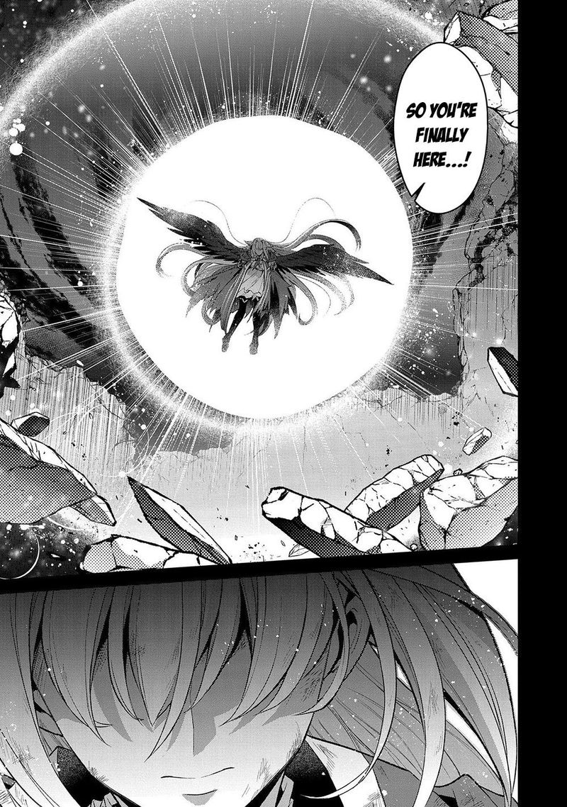YASEI NO LAST BOSS GA ARAWARETA! Chapter 34 - Page 22 in English