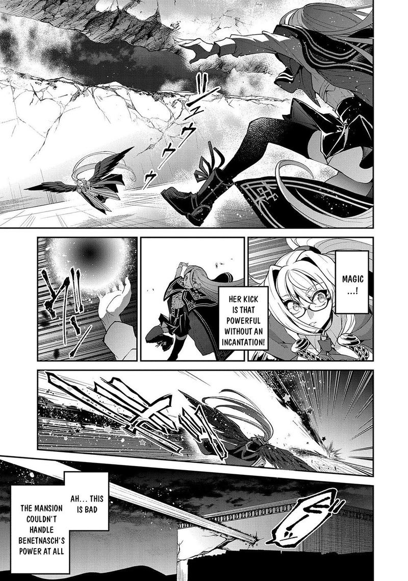YASEI NO LAST BOSS GA ARAWARETA! Chapter 34 - Page 3 in English
