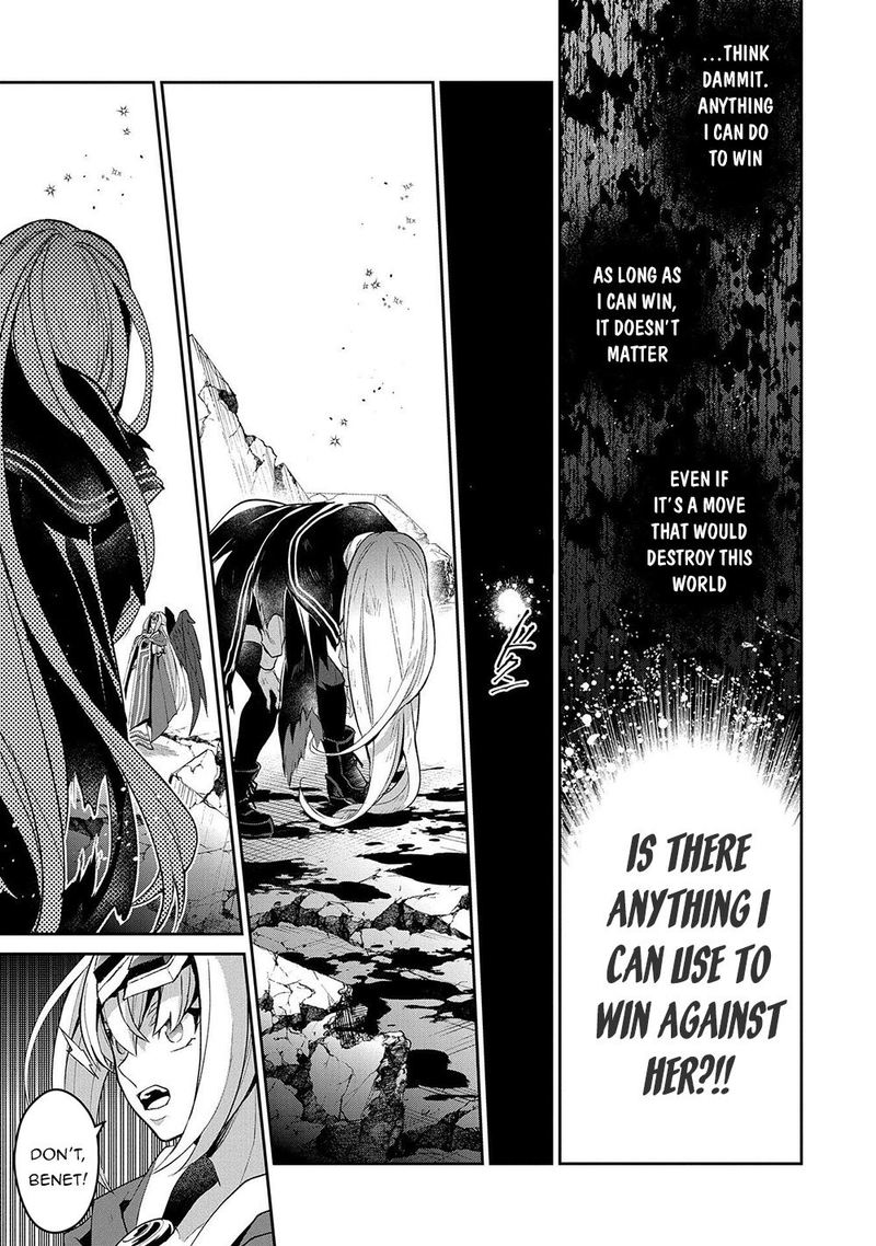YASEI NO LAST BOSS GA ARAWARETA! Chapter 34 - Page 35 in English