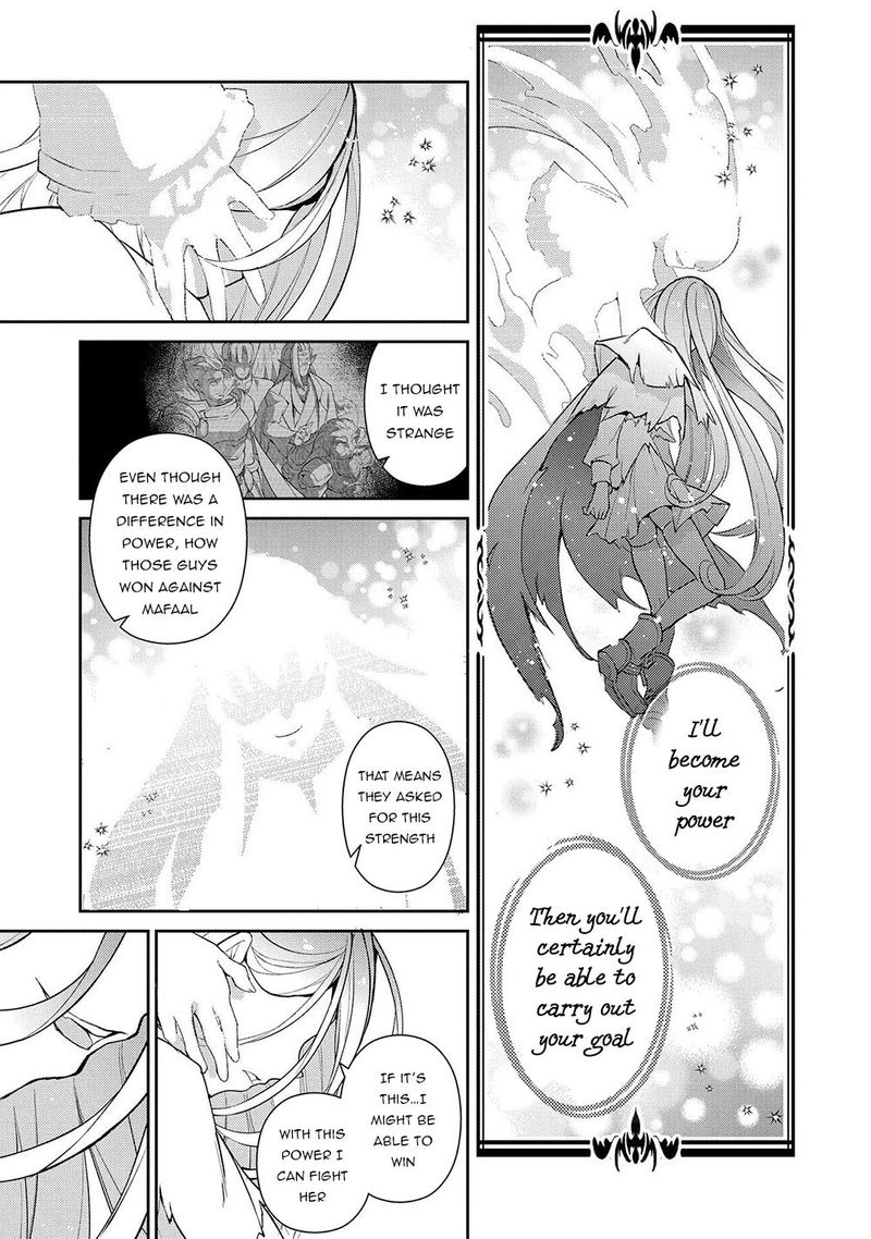 YASEI NO LAST BOSS GA ARAWARETA! Chapter 34 - Page 37 in English