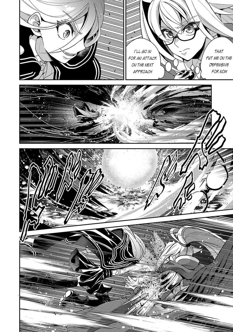 YASEI NO LAST BOSS GA ARAWARETA! Chapter 34 - Page 4 in English