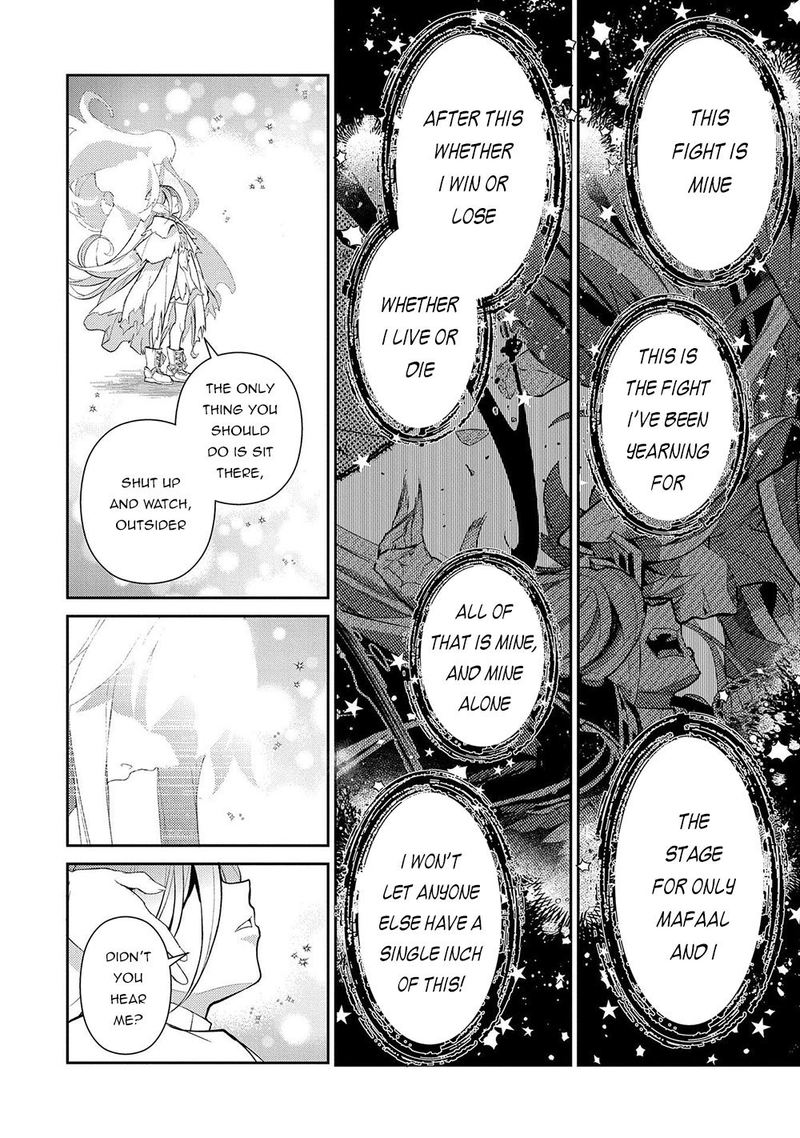 YASEI NO LAST BOSS GA ARAWARETA! Chapter 34 - Page 40 in English