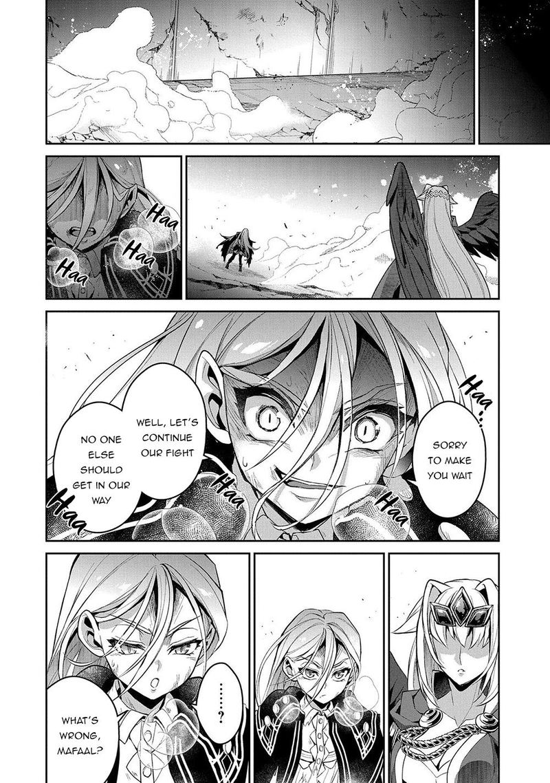 YASEI NO LAST BOSS GA ARAWARETA! Chapter 34 - Page 42 in English
