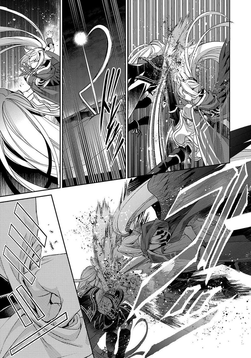 YASEI NO LAST BOSS GA ARAWARETA! Chapter 34 - Page 5 in English