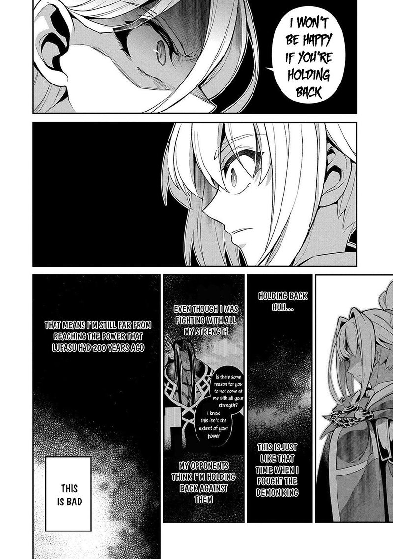 YASEI NO LAST BOSS GA ARAWARETA! Chapter 34 - Page 8 in English