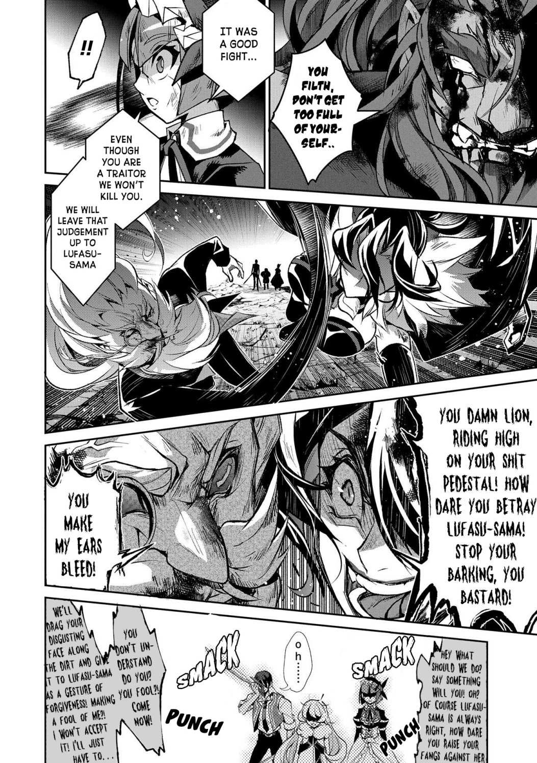 YASEI NO LAST BOSS GA ARAWARETA! Chapter 36.1 - Page 22 in English