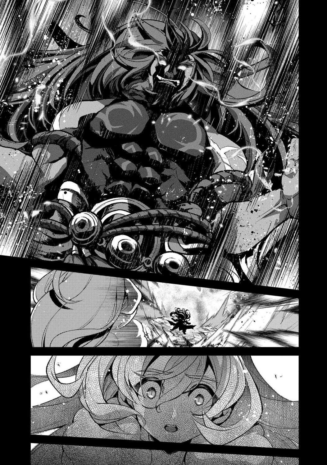 YASEI NO LAST BOSS GA ARAWARETA! Chapter 36.1 - Page 6 in English