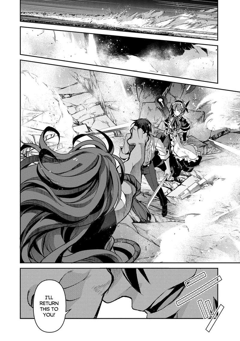 YASEI NO LAST BOSS GA ARAWARETA! Chapter 36 - Page 13 in English