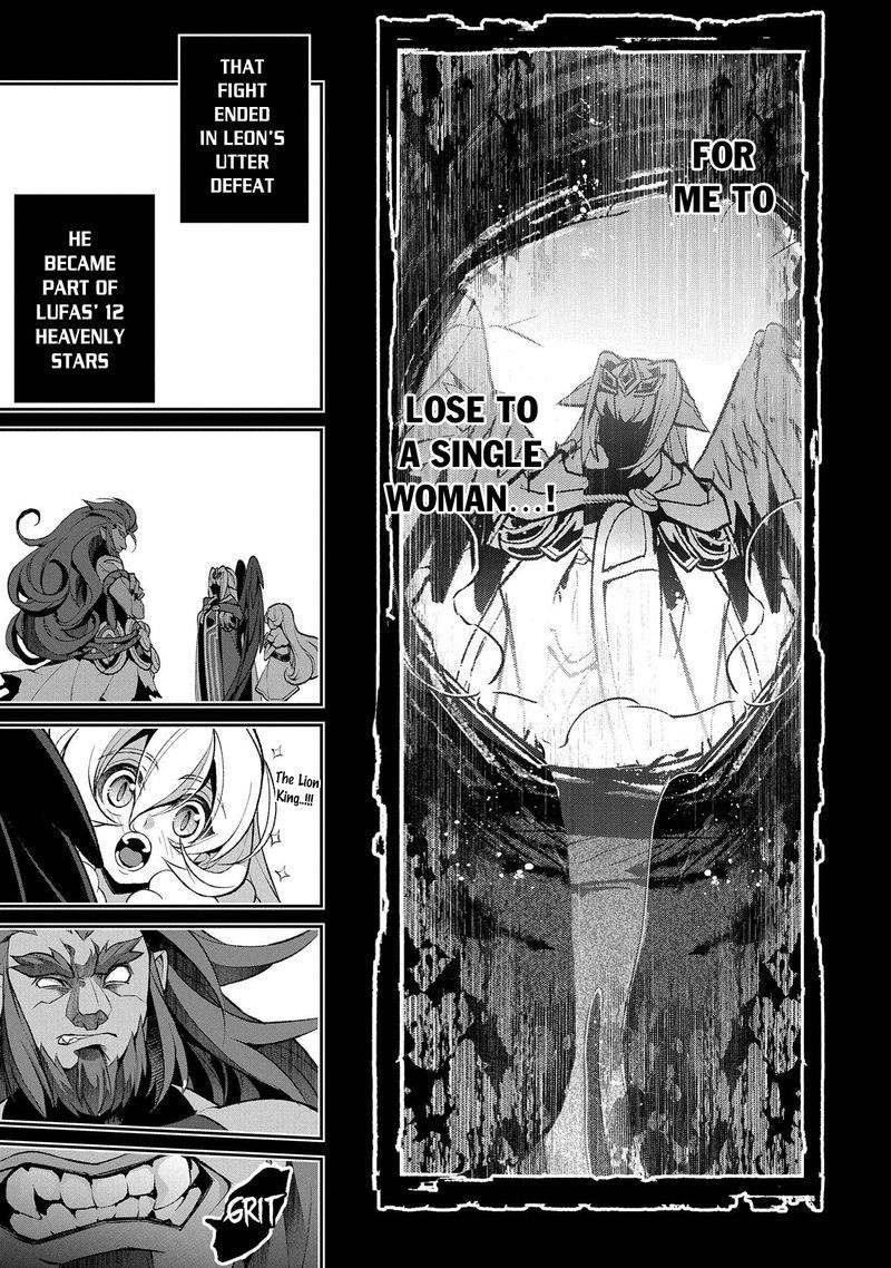 YASEI NO LAST BOSS GA ARAWARETA! Chapter 36 - Page 26 in English