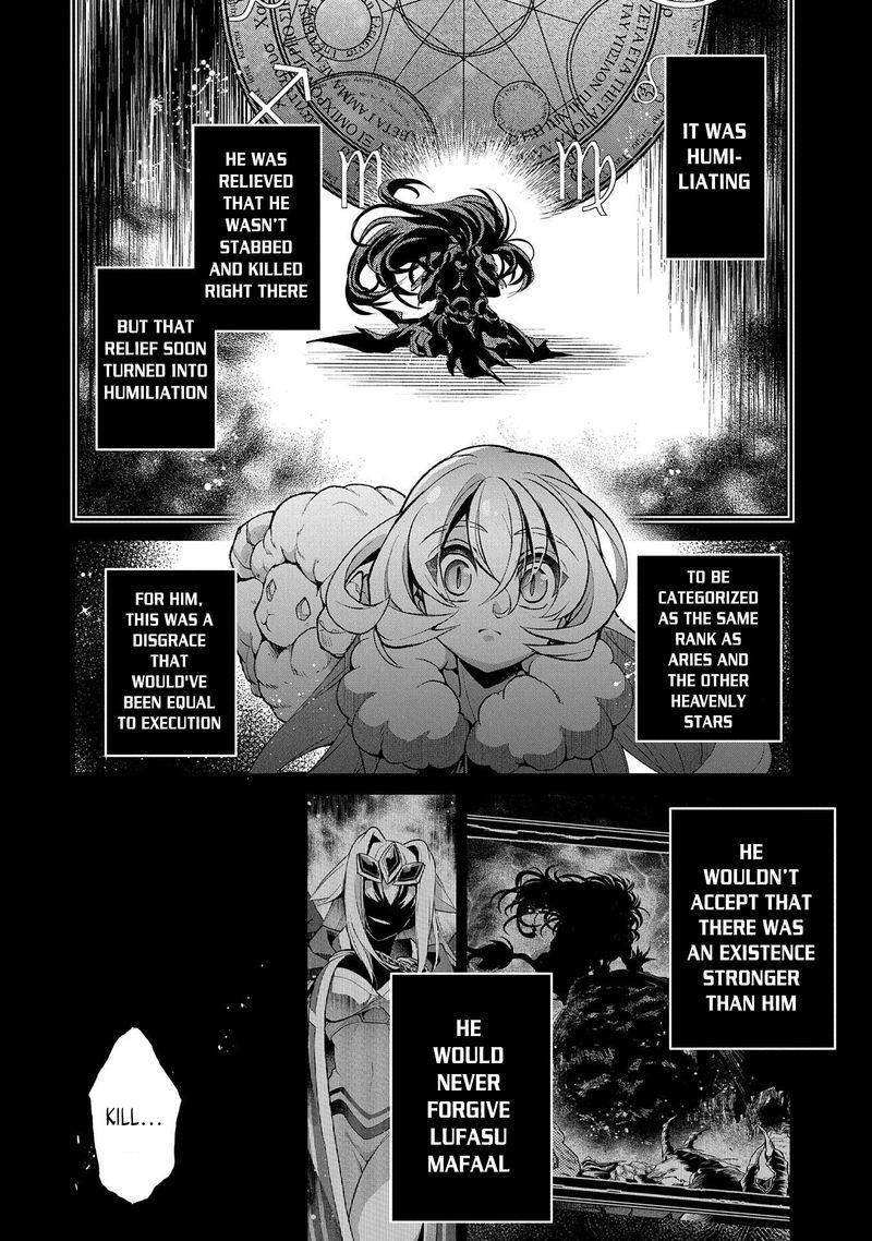 YASEI NO LAST BOSS GA ARAWARETA! Chapter 36 - Page 27 in English