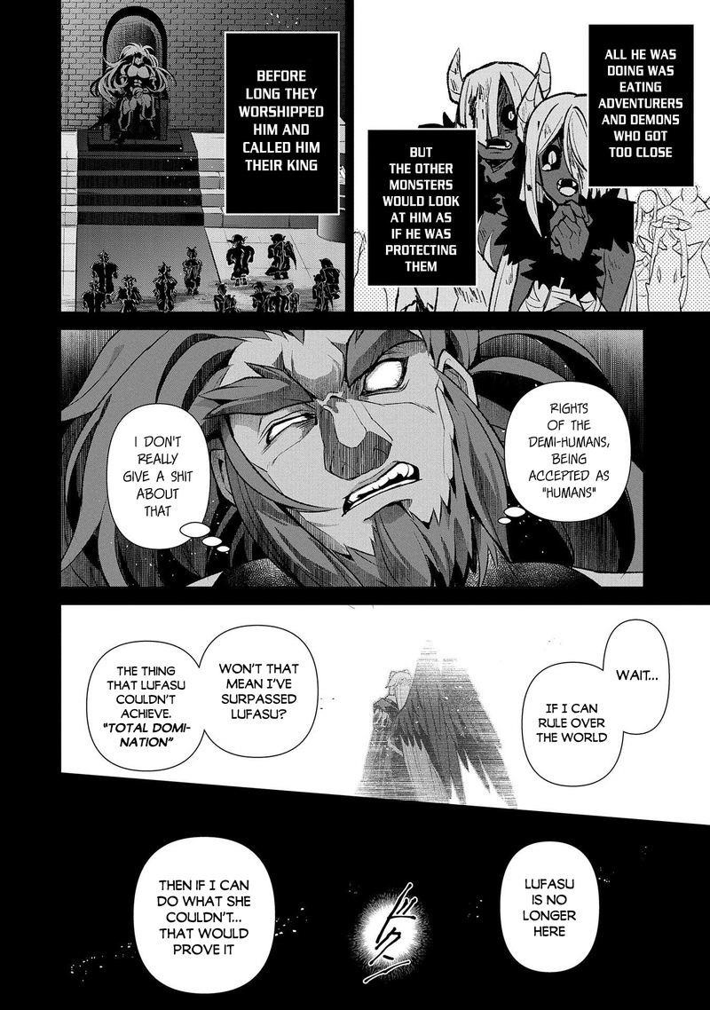 YASEI NO LAST BOSS GA ARAWARETA! Chapter 36 - Page 31 in English