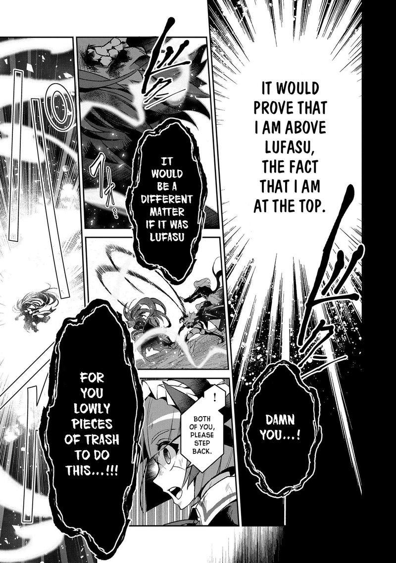 YASEI NO LAST BOSS GA ARAWARETA! Chapter 36 - Page 32 in English