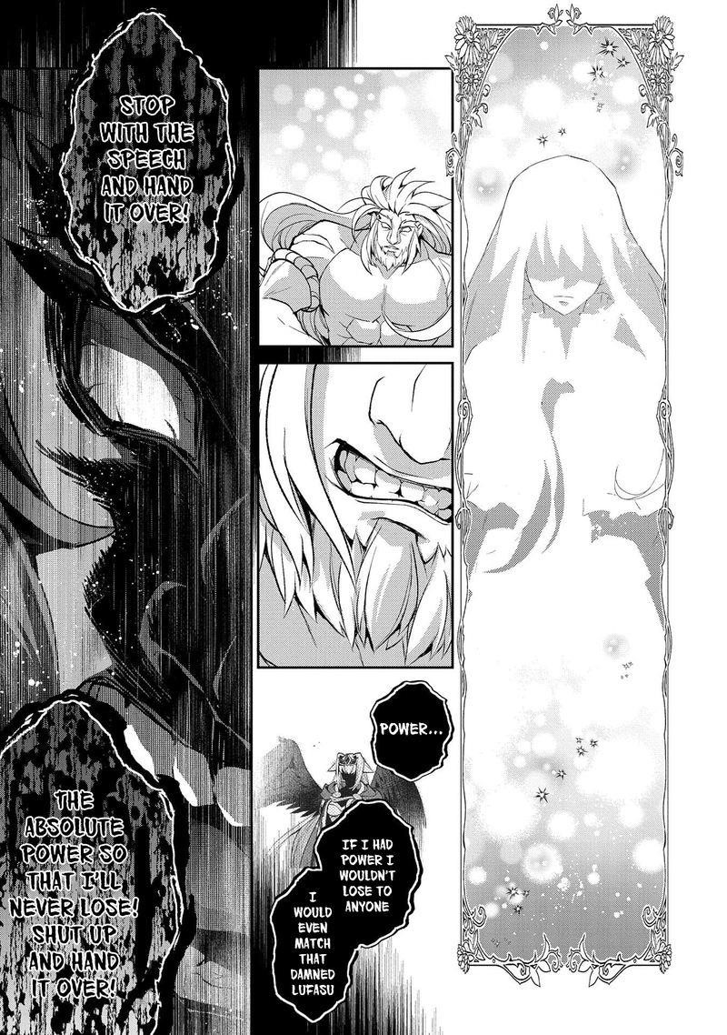 YASEI NO LAST BOSS GA ARAWARETA! Chapter 36 - Page 34 in English