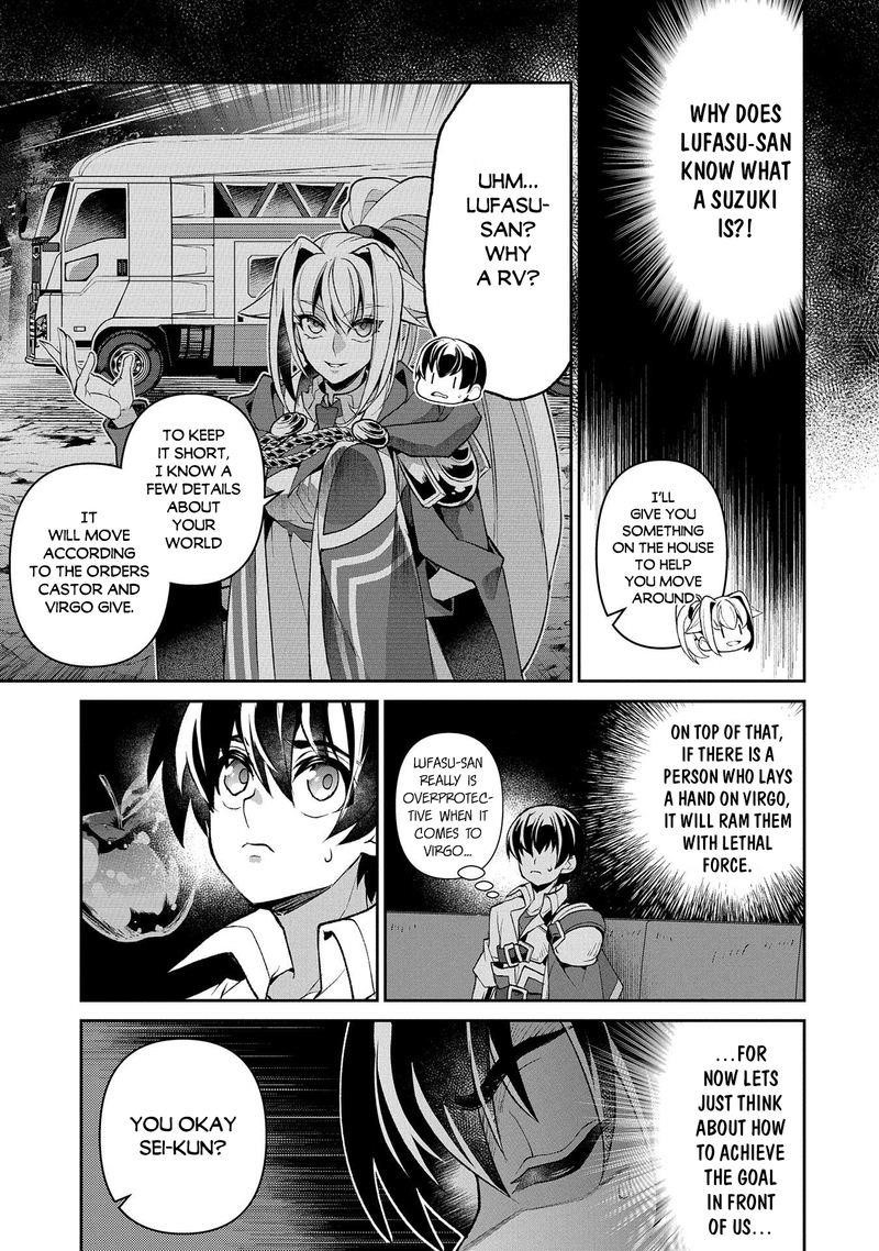 YASEI NO LAST BOSS GA ARAWARETA! Chapter 36 - Page 37 in English