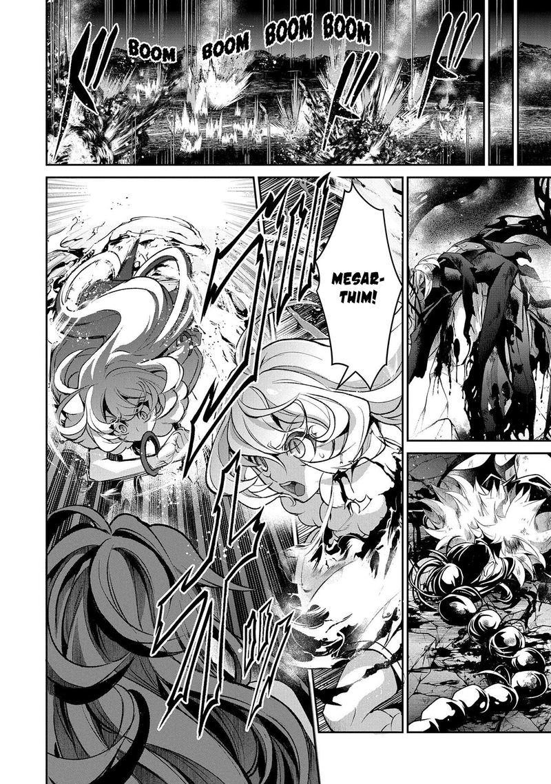 YASEI NO LAST BOSS GA ARAWARETA! Chapter 36 - Page 6 in English
