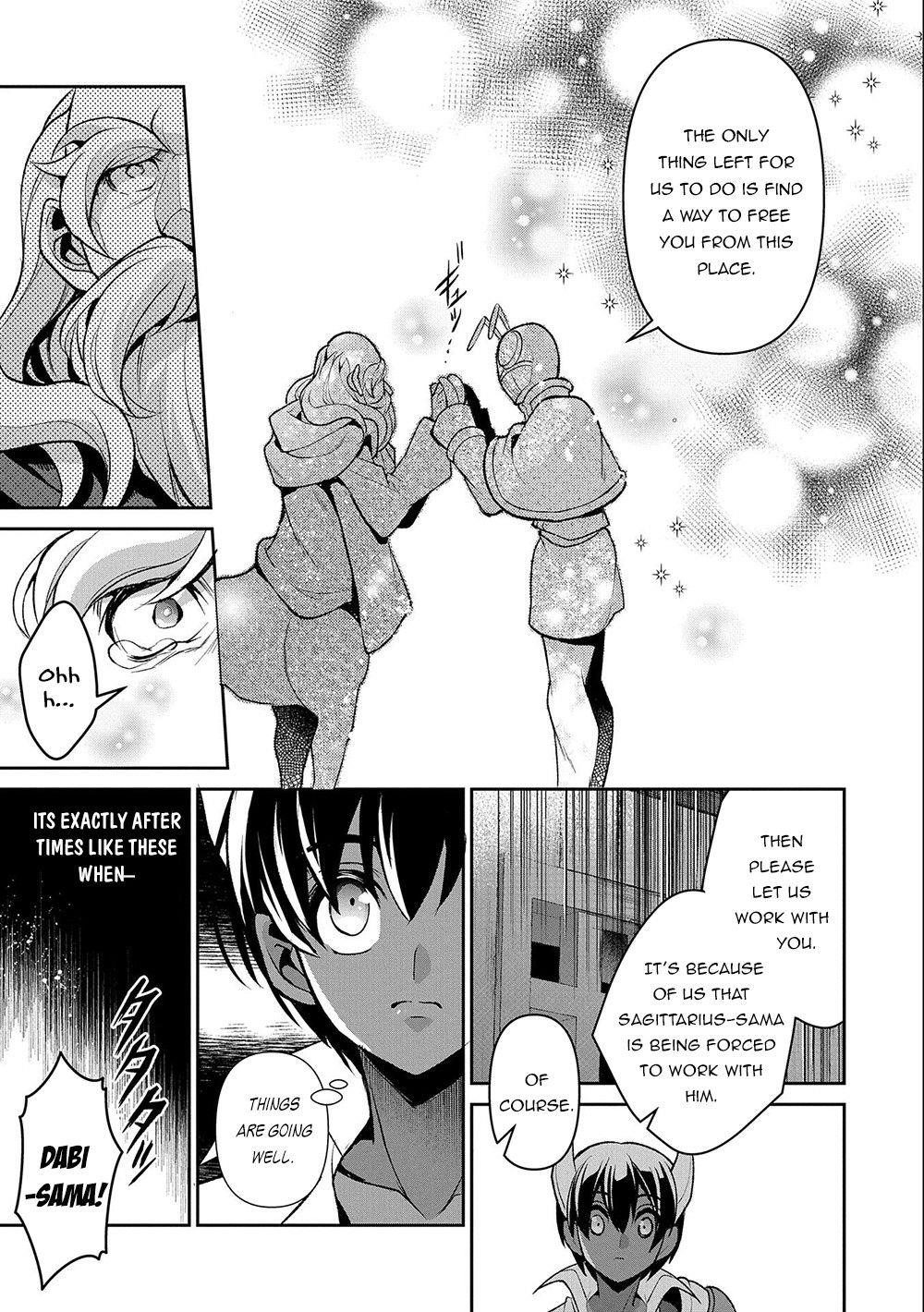 YASEI NO LAST BOSS GA ARAWARETA! Chapter 37 - Page 15 in English