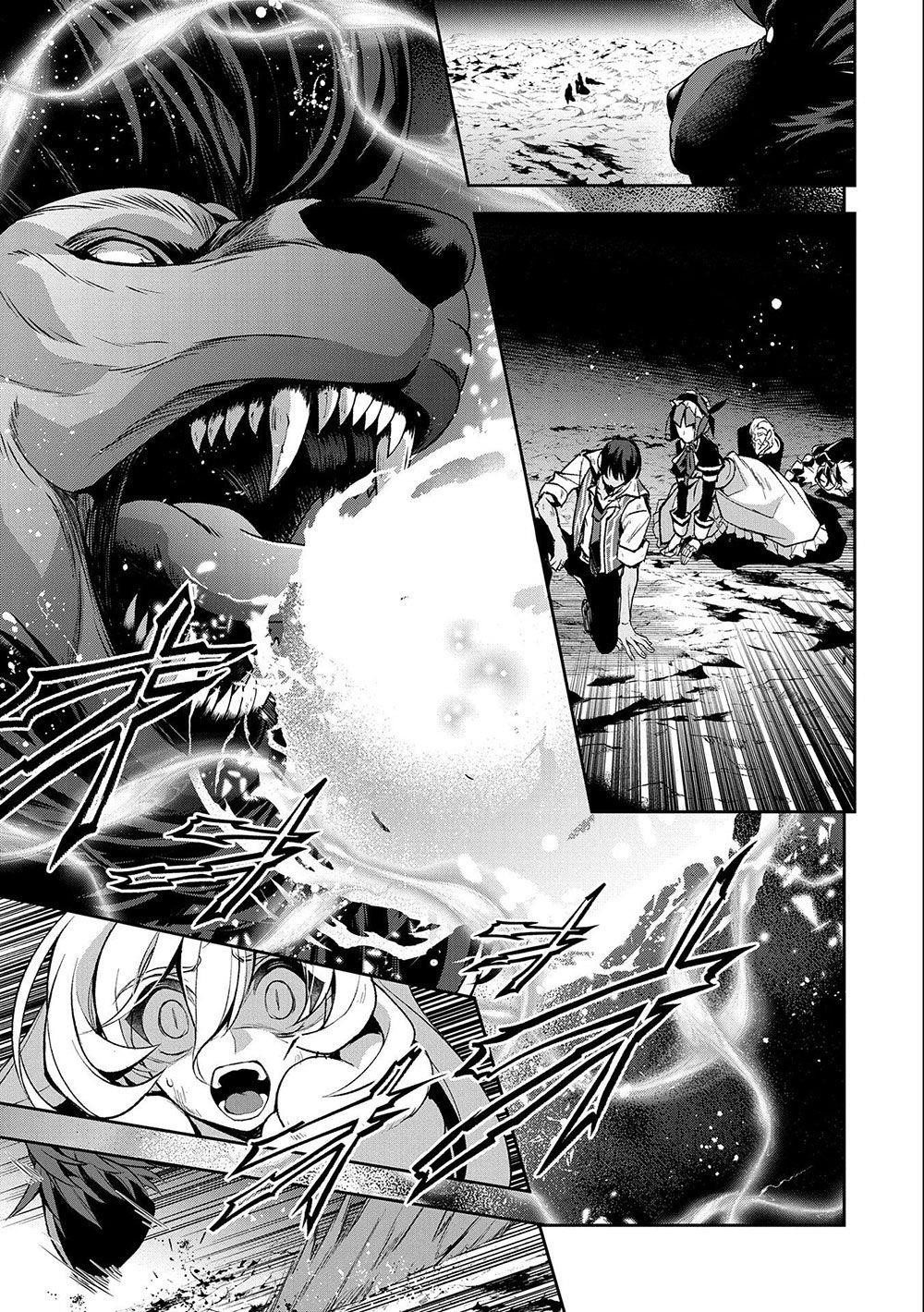 YASEI NO LAST BOSS GA ARAWARETA! Chapter 37 - Page 29 in English
