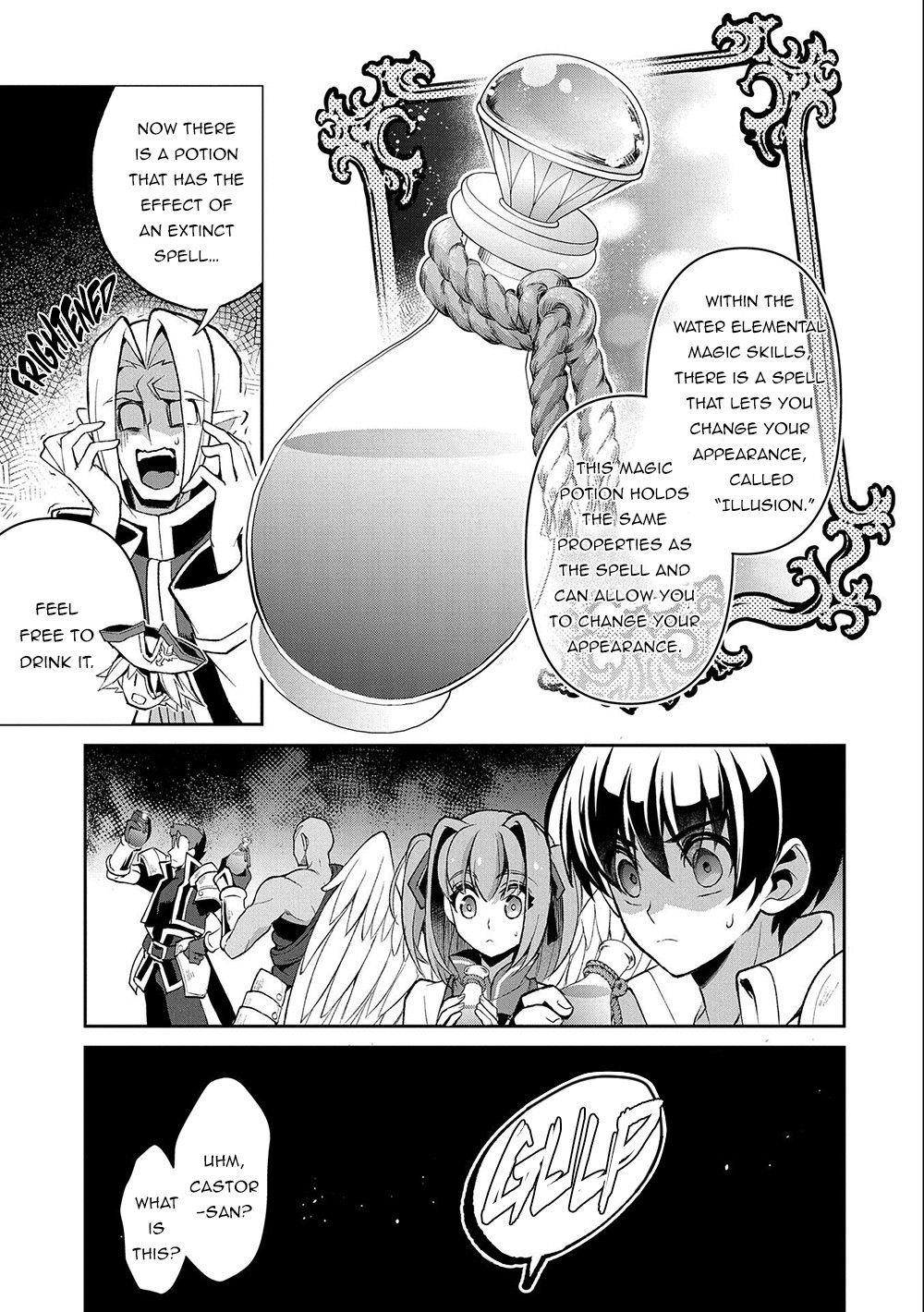 YASEI NO LAST BOSS GA ARAWARETA! Chapter 37 - Page 3 in English