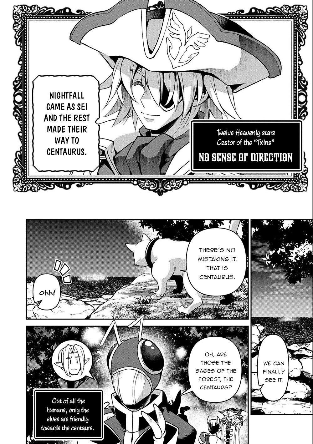 YASEI NO LAST BOSS GA ARAWARETA! Chapter 37 - Page 8 in English