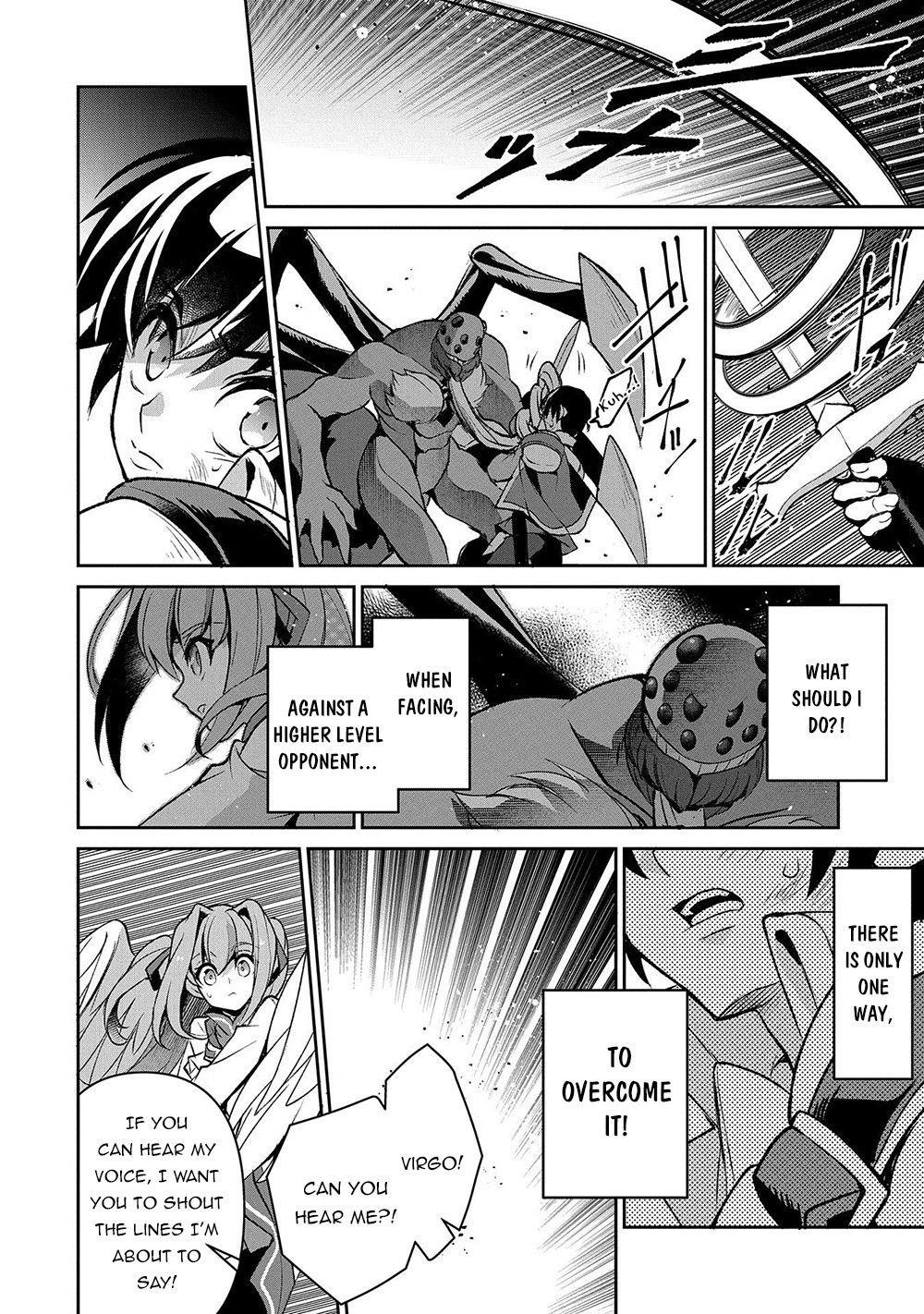 YASEI NO LAST BOSS GA ARAWARETA! Chapter 38 - Page 11 in English