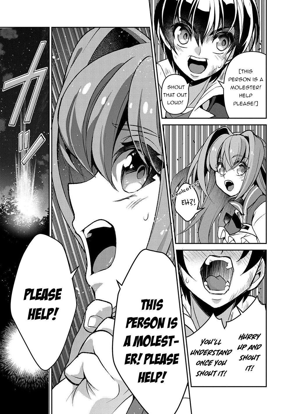 YASEI NO LAST BOSS GA ARAWARETA! Chapter 38 - Page 12 in English
