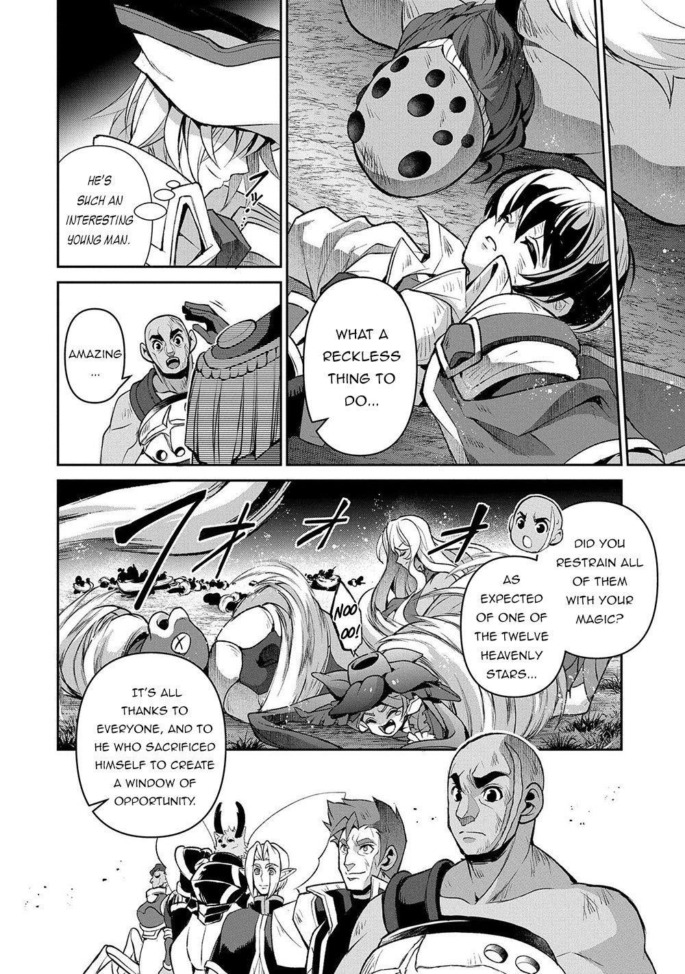 YASEI NO LAST BOSS GA ARAWARETA! Chapter 38 - Page 16 in English