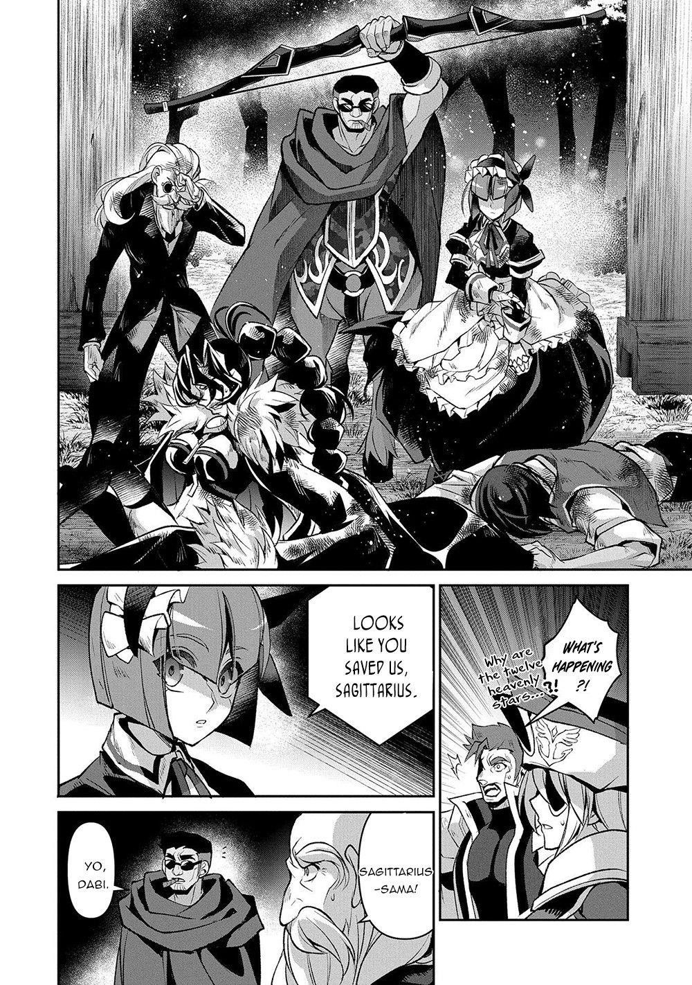 YASEI NO LAST BOSS GA ARAWARETA! Chapter 38 - Page 18 in English
