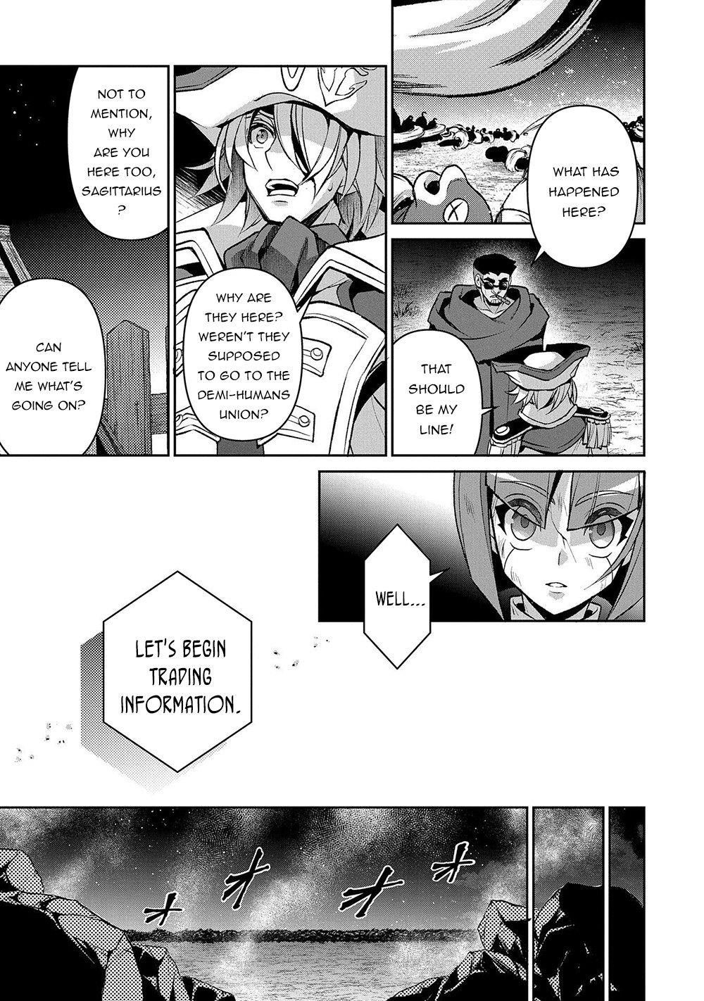 YASEI NO LAST BOSS GA ARAWARETA! Chapter 38 - Page 19 in English