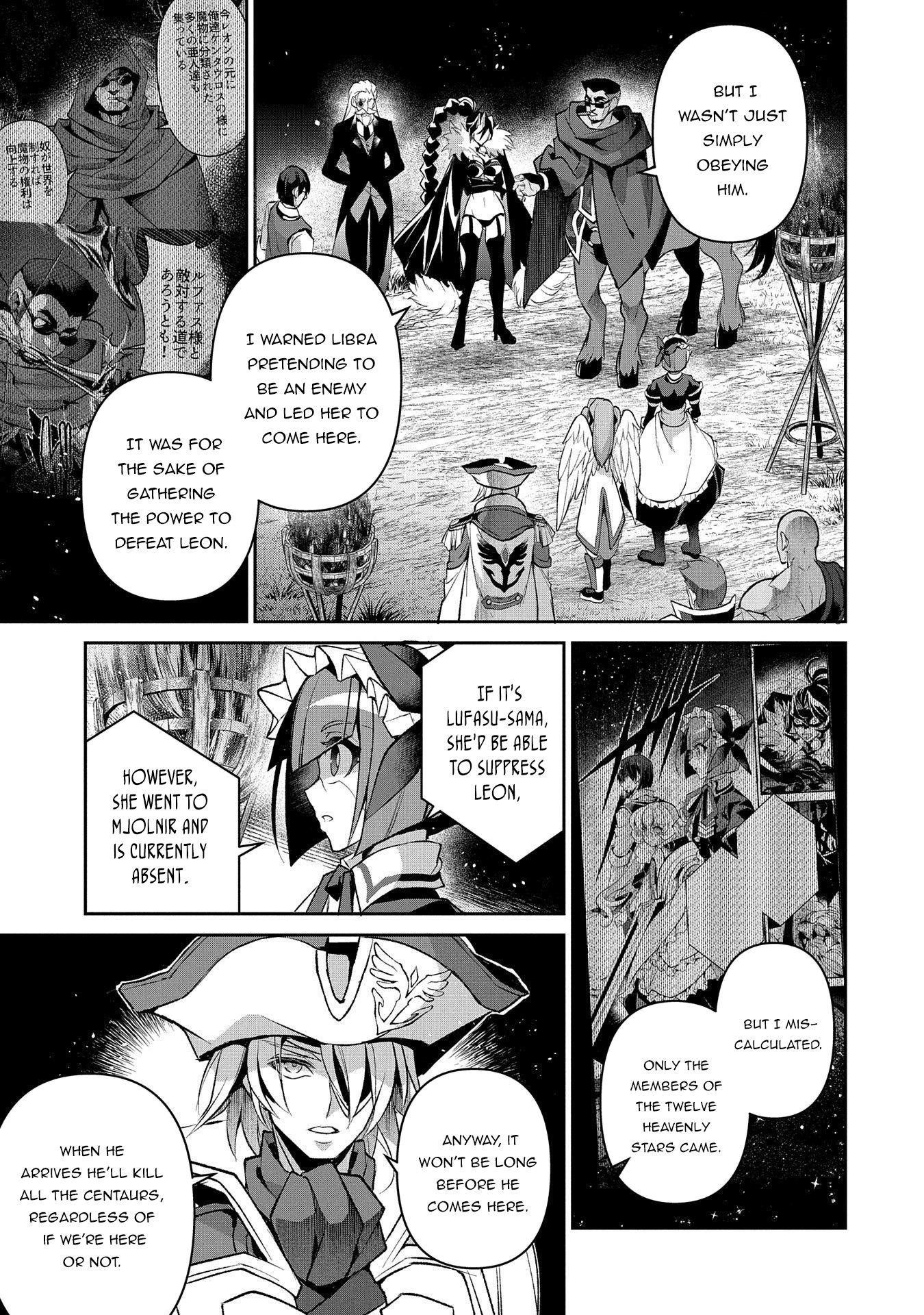 YASEI NO LAST BOSS GA ARAWARETA! Chapter 38 - Page 30 in English