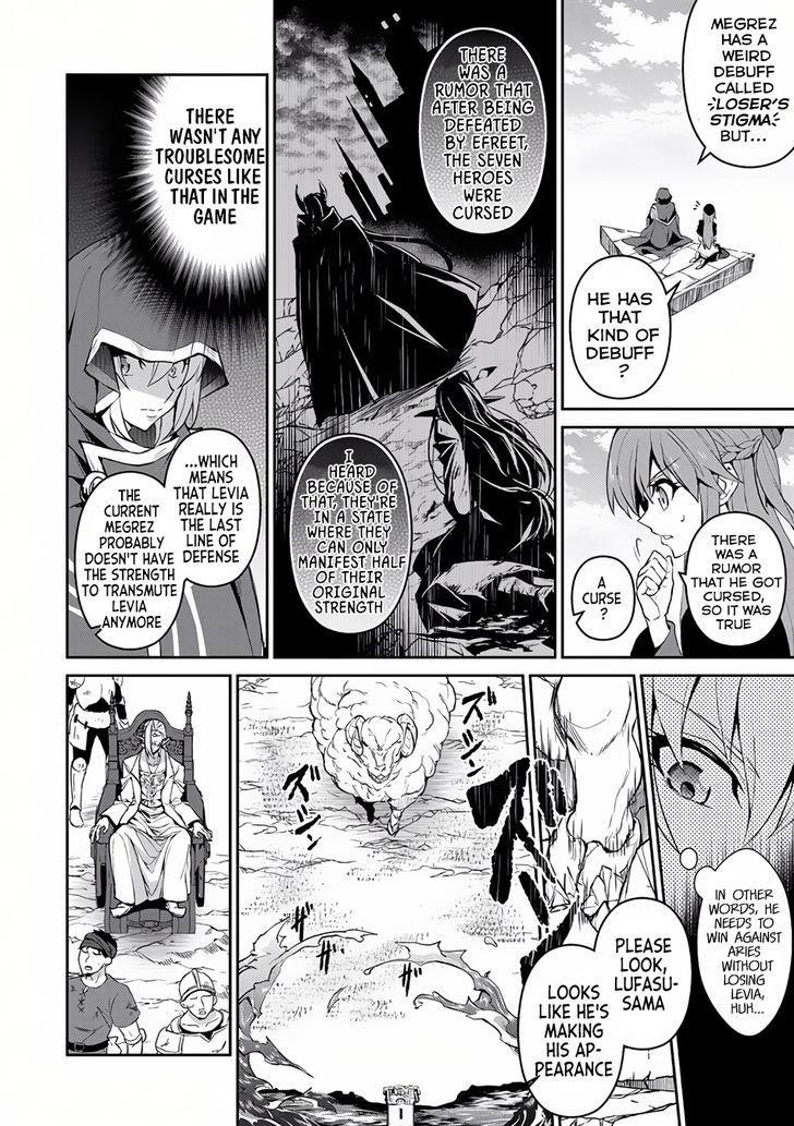 YASEI NO LAST BOSS GA ARAWARETA! Chapter 4 - Page 12 in English