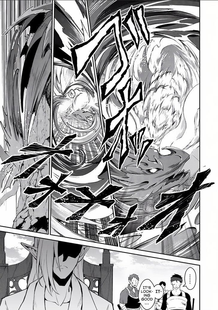 YASEI NO LAST BOSS GA ARAWARETA! Chapter 4 - Page 17 in English
