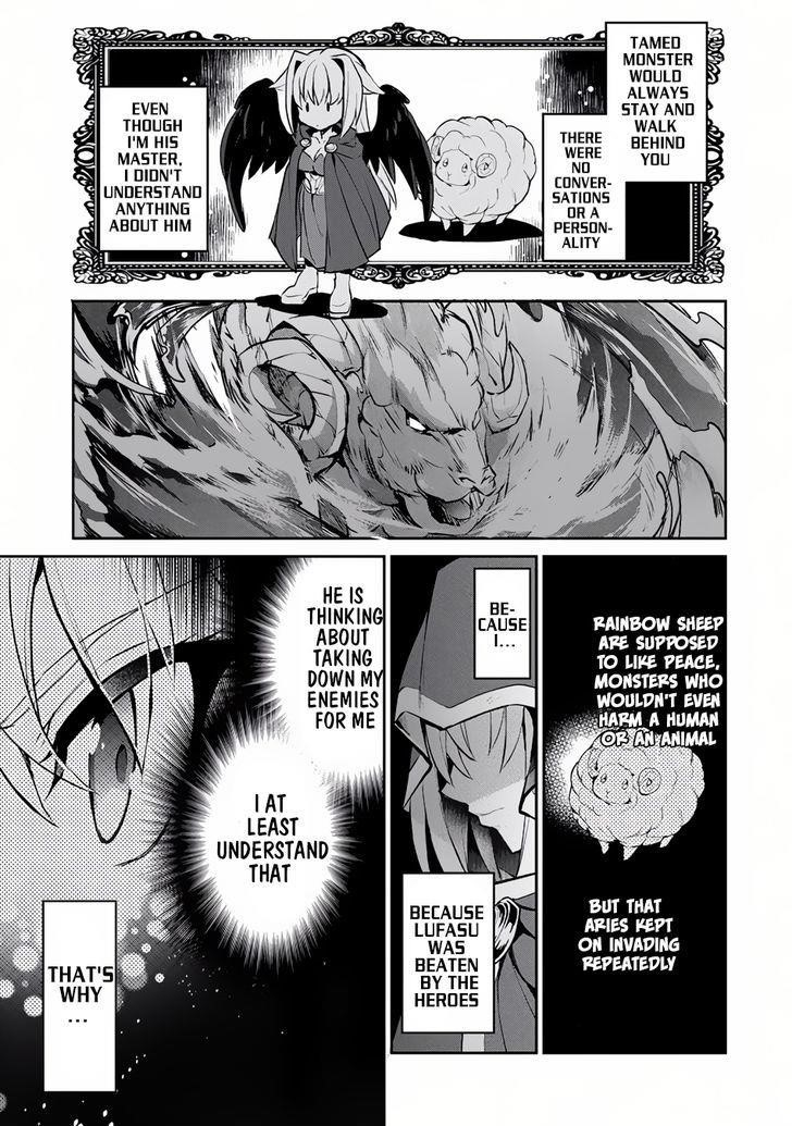 YASEI NO LAST BOSS GA ARAWARETA! Chapter 4 - Page 21 in English