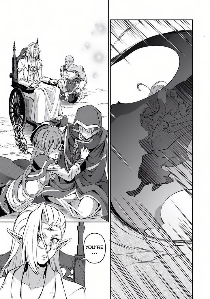 YASEI NO LAST BOSS GA ARAWARETA! Chapter 4 - Page 26 in English