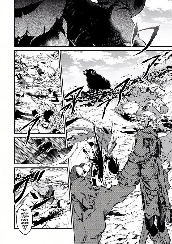 YASEI NO LAST BOSS GA ARAWARETA! Chapter 4 - Page 4 in English