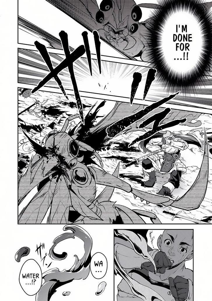 YASEI NO LAST BOSS GA ARAWARETA! Chapter 4 - Page 5 in English