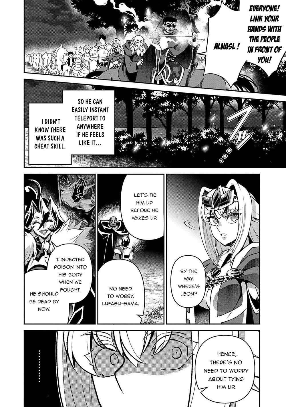 YASEI NO LAST BOSS GA ARAWARETA! Chapter 40 - Page 16 in English