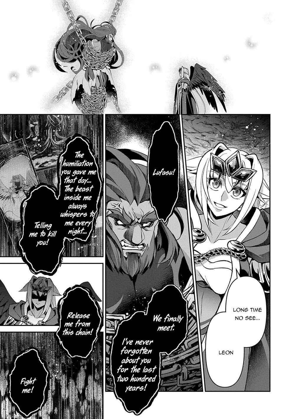 YASEI NO LAST BOSS GA ARAWARETA! Chapter 40 - Page 19 in English