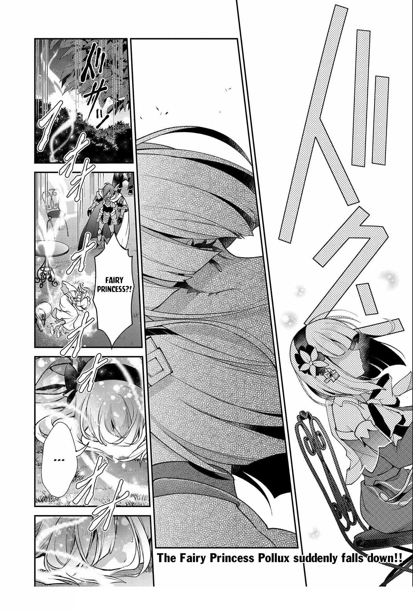 YASEI NO LAST BOSS GA ARAWARETA! Chapter 41.1 - Page 24 in English