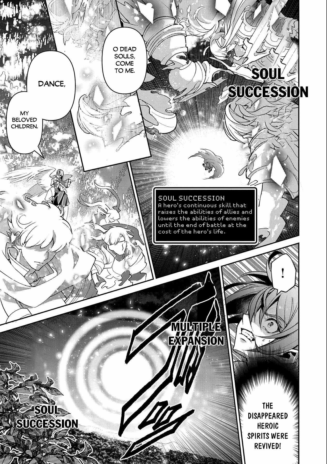 YASEI NO LAST BOSS GA ARAWARETA! Chapter 41.1 - Page 7 in English