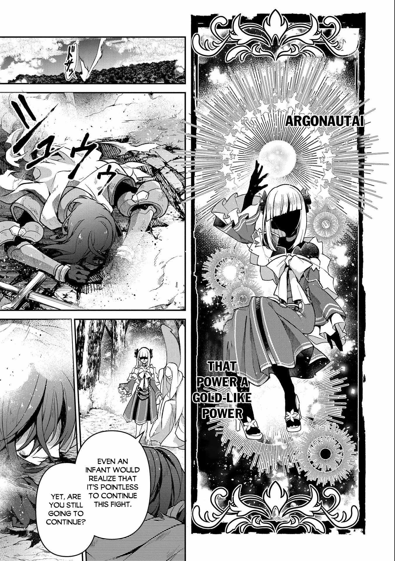YASEI NO LAST BOSS GA ARAWARETA! Chapter 41.1 - Page 9 in English