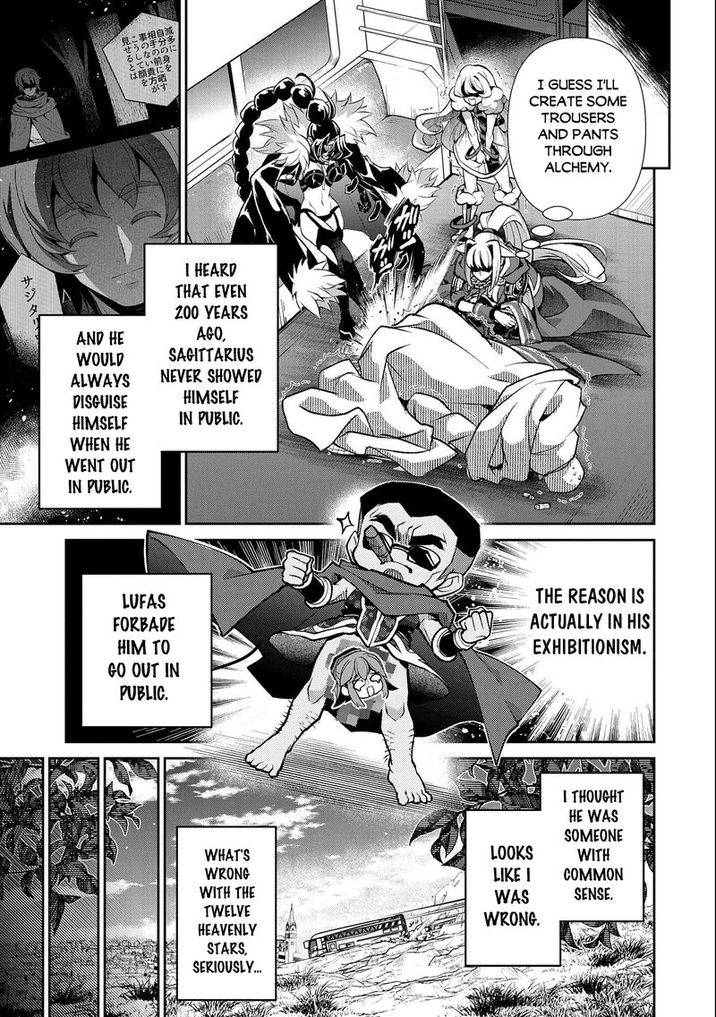 YASEI NO LAST BOSS GA ARAWARETA! Chapter 41.2 - Page 15 in English