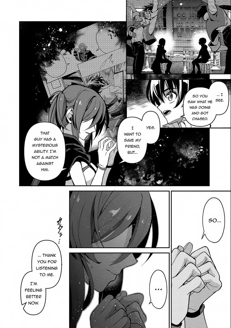 YASEI NO LAST BOSS GA ARAWARETA! Chapter 42.2 - Page 10 in English