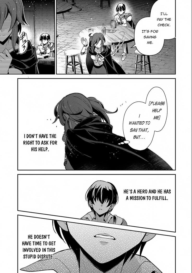 YASEI NO LAST BOSS GA ARAWARETA! Chapter 42.2 - Page 11 in English