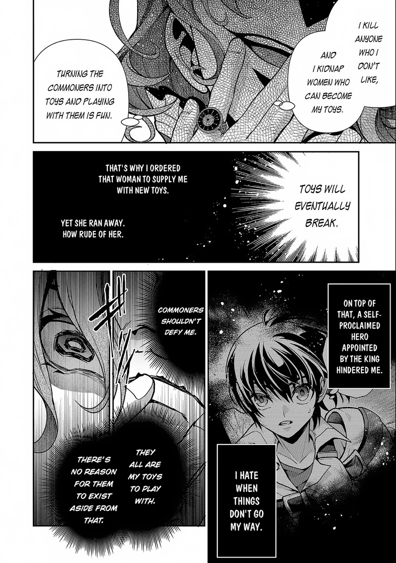 YASEI NO LAST BOSS GA ARAWARETA! Chapter 42.2 - Page 18 in English