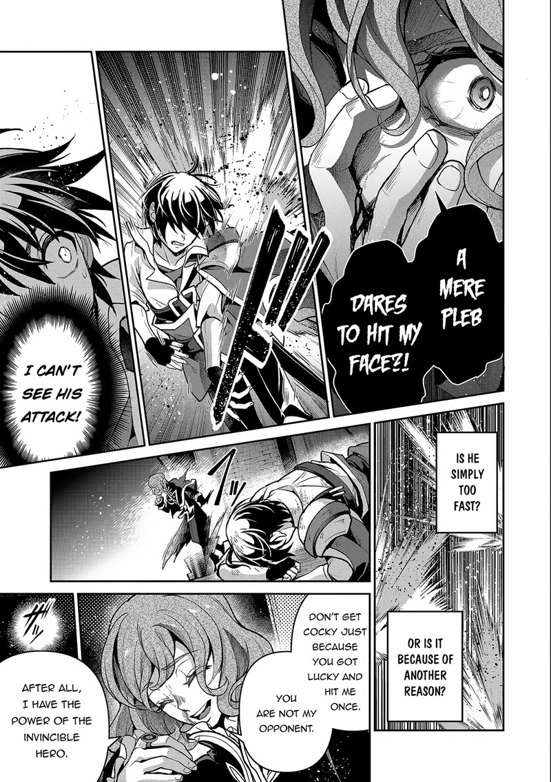 YASEI NO LAST BOSS GA ARAWARETA! Chapter 42.2 - Page 3 in English