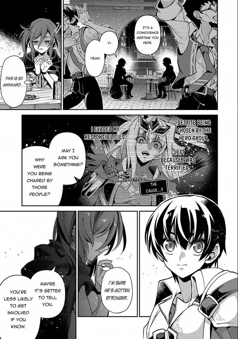 YASEI NO LAST BOSS GA ARAWARETA! Chapter 42.2 - Page 7 in English