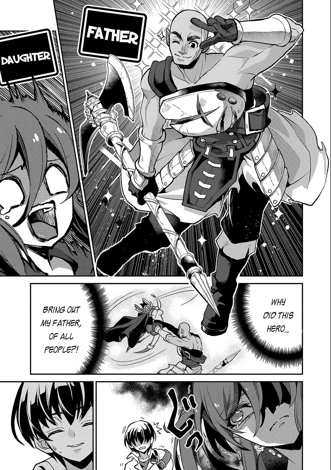 YASEI NO LAST BOSS GA ARAWARETA! Chapter 42 - Page 32 in English