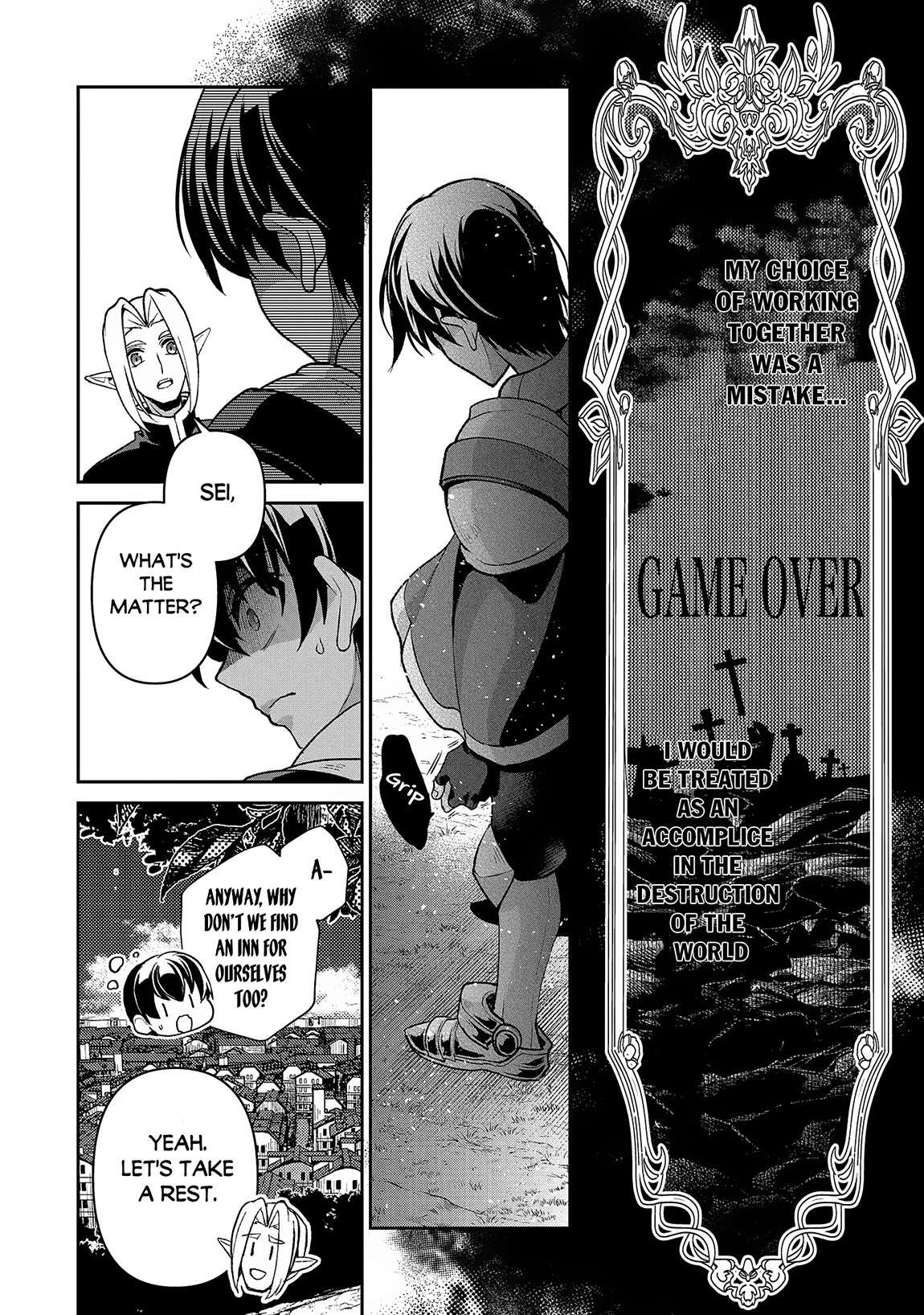 YASEI NO LAST BOSS GA ARAWARETA! Chapter 42 - Page 9 in English